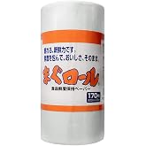 Magu Roll Paper Fish &amp; Meat Preservation Paper Towels Fish Sashimi Paper
