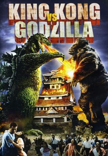 Amazon.co.jp | KING KONG VS GODZILLA 