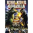 KINGKONGVSGODZILLA63 DVD