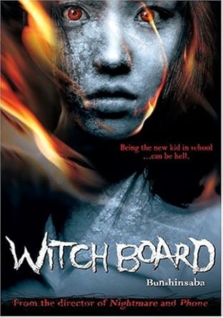 watch bunshinsaba online free english sub