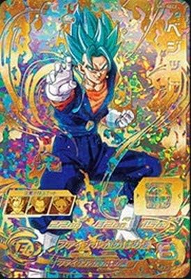 Amazon スーパードラゴンボールヒーローズ Sh01 Sec2 ベジット 歴代no 1カードゲットキャンペーン 金箔押し 未開封品 トレカ 通販
