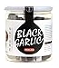 RioRand YUHONGYUAN (1 Pounds / 454g PEELED) Organic WHOLE Black Garlic Aged for FULL 90 days (5A FIRST CLASS PEELED SINGLE CLOVE BLACK GARLIC Equal to 2 lbs of whole black garlic)