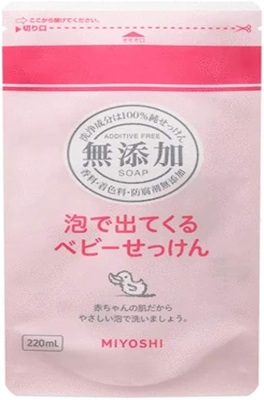 Amazon 無添加泡で出てくるベビーせっけん リフィル Miyoshi ベビーソープ
