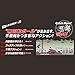 R1302-RCF 3Db Knuckle Bait, Color, Red Crawfish