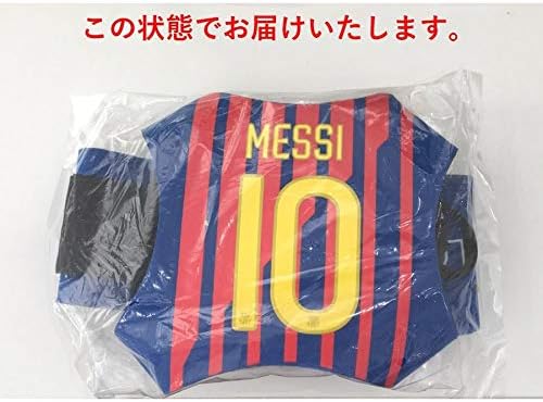 Amazon Sklz スキルズ サッカー 練習キット スターキック Fcバルセロナ メッシモデル 日本語説明書付 スポーツ アウトドア