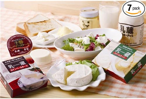 Amazon お歳暮特集 北海道 乳蔵酪農セット 育 送料込み 感動モノドットコム 食品 飲料 お酒 通販