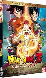 Dragon Ball Z - Le Film : La Résurrection De F - Édition Limitée