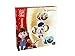 The Little Prince Memo Memory Game Card Game
