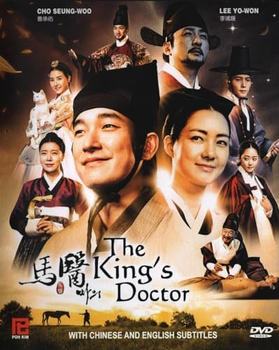 Amazon.com: ショコラ【廉価2500円版】 [DVD] : Movies & TV