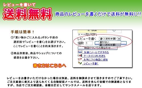 Amazon Co Jp Lucky Bag Women S Abakuro Ru Ru Horisuta Women S Lucky Bag Code Mi Clothing Accessories