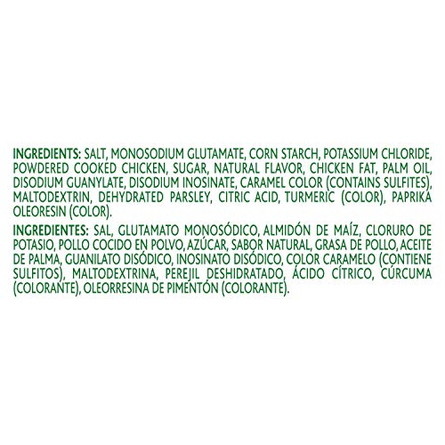 KNORR BOUILLON POWDER CHICKEN 2.0 LB, 32 OZ