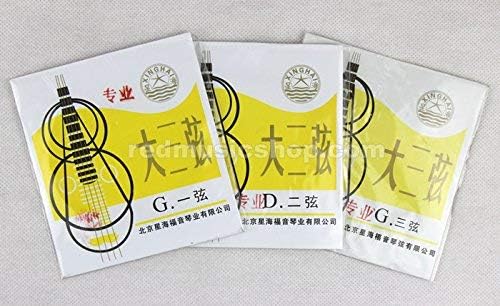 Professional Da Sanxian(large Sanxian) Strings, 1 Set, #1 - #3