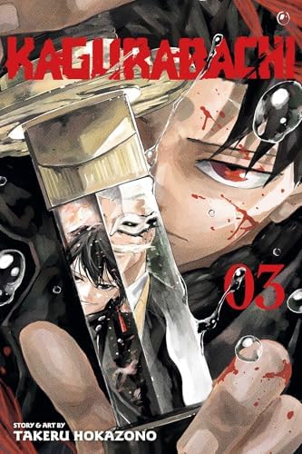 Amazon.com: Kagurabachi T1: 9782505133278: Takeru HOKAZONO, Takeru