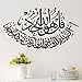 Soledi Islamic Bismillah Muslim Letter Words Art Calligraphy Arabic Wall Sticker Autocollant Mur Wall Decal Decoration Creative Room Office Decor DIY