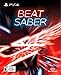 PlayStaion 4 VR Beat Saber - Full Game - Key Card