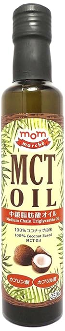 (セット販売) ママ・マルシェ MCTオイル 250ml ココナッツ材料使用100% ×12個×12本