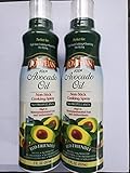 Pompeian 100% Avocado Oil Cooking Spray 7 Oz 2 Pack