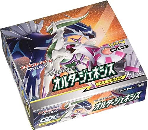 ポケモンカードゲーム サンムーン 拡張パック オルタージェネシス Box