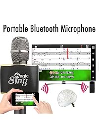 NUEVO Magic Cantar Karaoke MP30 altavoz bluetooth micrófono + Free 12000 Canciones & 1 year Subscription