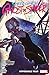 Spider-Gwen: Ghost-Spider Vol. 2: Impossible Year by 