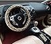 Sino Banyan New Leopard Steering Wheel Cover,3Pcs,15