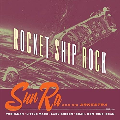 Rocket Rock [lp] [VINYL]: Amazon.co.uk: Music