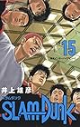 新装再編版 SLAM DUNK 第15巻