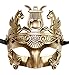 Masculine Greek & Roman Soldier Men Venetian Masquerade Mask (Gold)