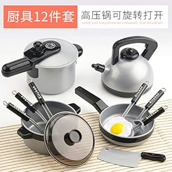 Children S Kitchen Toy Set Simulation Kitchen Utensils Over The