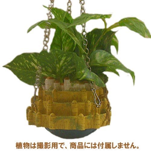 Castle In The Sky Hanging Planter Laputa Castle In Sky | Desertcart BAHRAIN
