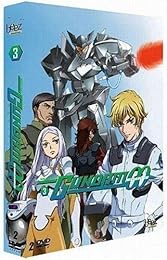 Mobile Suit Gundam 00 - Vol. 3