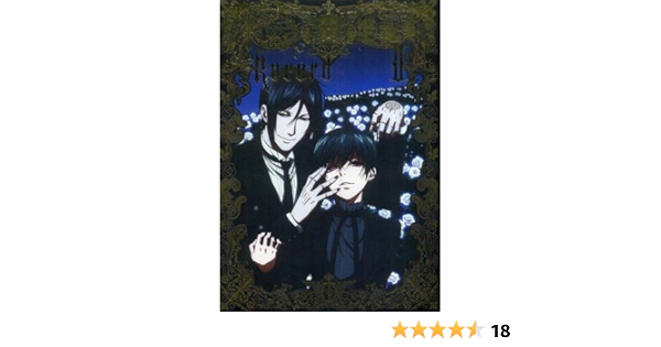 Black Butler Ii Final Record Artbook In Japanese Amazon Com Books