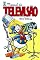 Livro Manual da Televisão (Manual Disney)