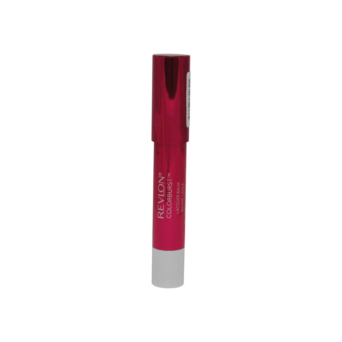 3 Pack- Revlon Colorburst Lacquer Balm #125 Flirtatious
