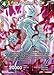 Dragon Ball Super TCG - Frieza, Obsession of The Clan - EX03-23 - EX - Ultimate Box