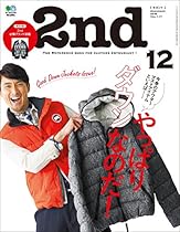 CLUTCH Magazine #65288;#12463;#12521;#12483;#12481;#12510;#12460;#12472;#12531;#65289;Vol.51#65339;#38609;#35468;#65341; (Japanese Edition)