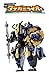 Buster Machine Buddyzord Lt-06 Dx Tategami Raioh by Bandai