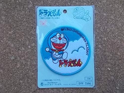 Amazon ドラえもん 刺繍ワッペン 小学館 日本製パッチ テレビ朝日 当時物 漫画 アニメ 藤子 F 不二雄 昭和レトロ 90s 80sタケコプター おもちゃ ホビー Amazon ドラえもん 刺繍ワッペン 小学館 日本製パッチ テレビ朝日 当時物 漫画 アニメ 藤子 F 不二雄 昭和レトロ 90s 80sタケコプター おもちゃ ホビー