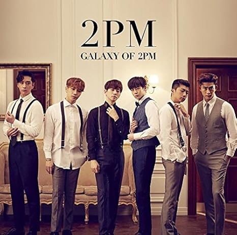 2pm Galaxy Of 2pm Repackage Japan Cd Escl 4650 Amazon Com Music