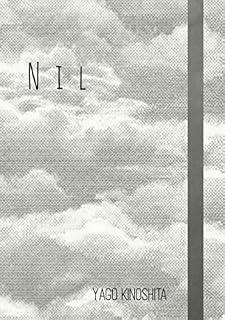 Livro Nil