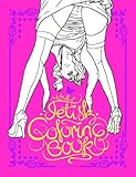 The Fetish Coloring Book by 