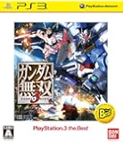 ガンダム無双3 PS3 the Best