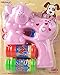 Haktoys Pink Puppy for Girls Bubble Blowing Shooter Gun with Light, Barking Sound & Music, 3 x AA Batteries, and Extra Bottle