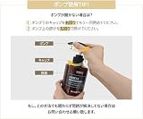 KUNDAL Nature Shampoo 500ml Amber Vanilla Honey Macadamia 97.4% Ingredients view 6