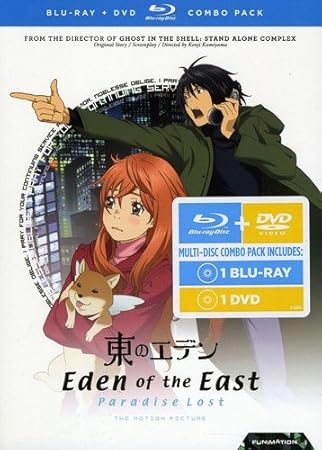 Amazon Eden Of The East Paradise Lost 東のエデン 劇場版2 北米版 Blu Ray Eden Of The East 輸入盤 ミュージック