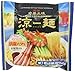 Myojo Chukazanmai Hiyashi Chuka Instant Cold Noodles, 4.93-Ounce (Pack of 6)