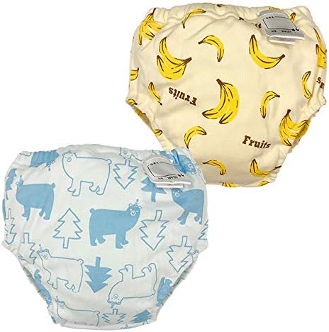 ベビー服 赤ちゃん 服 ベビー トレーニングパンツ トイトレ 6層 吊り式 男の子 80 90 95 白クマ バナナ6層吊り式トレーニングパンツ2枚組 W4151