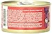 Tiki Cat Canned Cat Food For Adult Cats, Bora Bora Grill Sardine Cutlets In Lobster Consomme (Pack Of 12, 2.8 Ounce Cans)