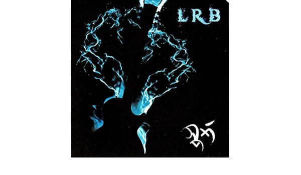 sabitri roy ayub bachchu mp3 sabitri roy ayub bachchu mp3