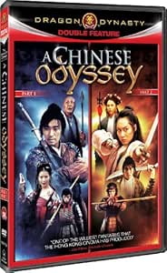 Amazon Com Chinese Odyssey 1 2 Chinese Odyssey 1 2 Movies Tv